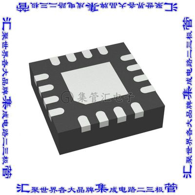 SI53307-B-GMR 集成电路芯片IC CLK BUFFER 2:4 725MHZ 16QFN