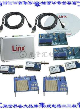 MDEV-A-900-PRO 开发板评估板 AMPLIFIED HUMPRO MASTER DEVELOPM