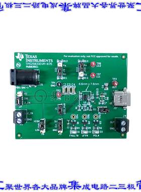 TPS25820EVM-835 开发板评估板 EVAL BOARD FOR TPS25820