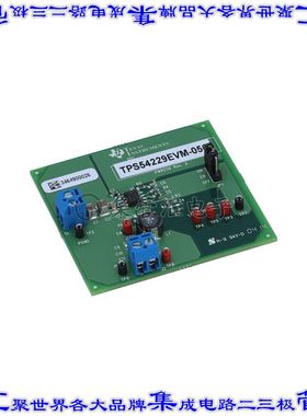 TPS54229EVM-056 开发板评估板 EVAL MODULE FOR TPS54229-056