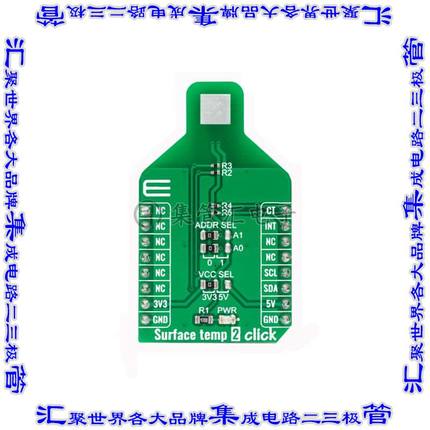 MIKROE-4266 开发板评估板 SURFACE TEMP 2 CLICK
