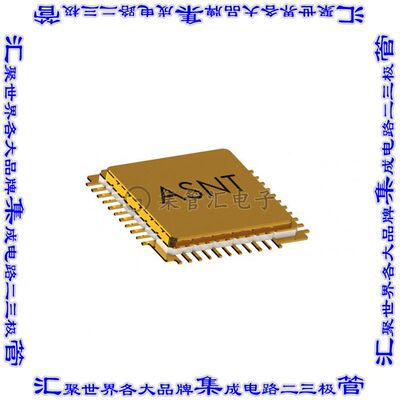 ASNT1124-KMM 集成电路芯片IC MUX 44CQFP