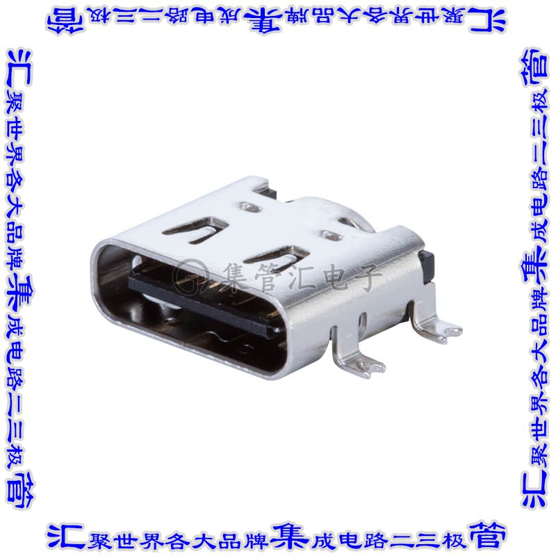 UJ20-C-H-G-SMT-5-P16-TR 连接器接插件USB JACK, TYPE C, 2.0, H