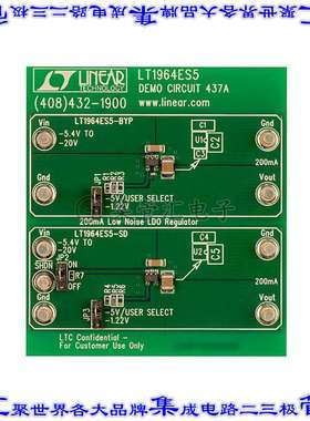 DC437A 开发板评估板 BOARD DEMO FOR LT1964ES5