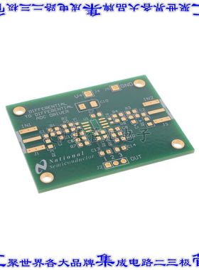 551600075-001/NOPB 开发板评估板 BOARD FOR SOIC LMH6612/19