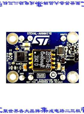 STEVAL-A6986IV2 开发板评估板 EVAL BOARD FOR A6986I