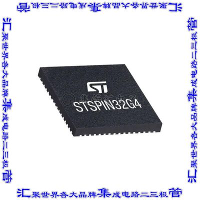 STSPIN32G4TR 集成电路芯片DISCRETE