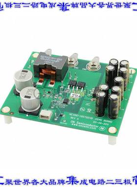 NCV8871BSTGEVB 开发板评估板 BOARD EVAL NCV8871BST BOOST CTLR