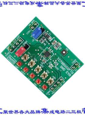 MTO-EV002(TC78B002FTG) 开发板评估板 TOSHIBA TC78B002FTG EVAL