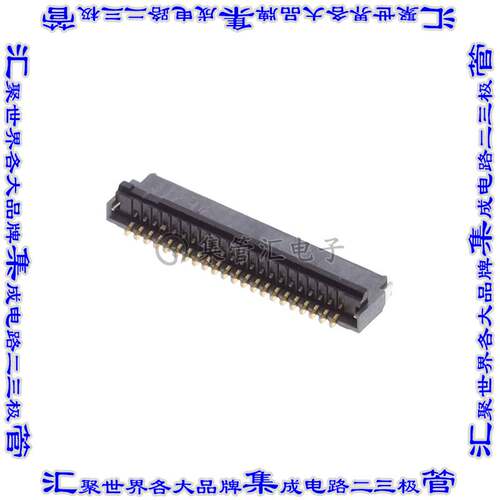 FH34D-20S-0.5SH(50) 连接器接插件RECEPTACLE, 0.5MM PITCH, 13.