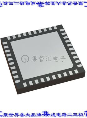 SI5332E-D-GM3 时钟发生器IC CLOCK GENERATOR 48LGA芯片集成电