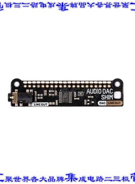 PIM542 开发板评估板 AUDIO DAC SHIM (LINE-OUT)