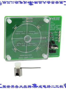 AG932-07E 开发板评估板 ADT002 ROTATION SENSOR EVAL KIT