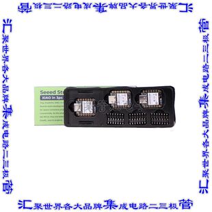 102010571 开发板评估板 XIAO NRF52840 NORDIC 3PACK