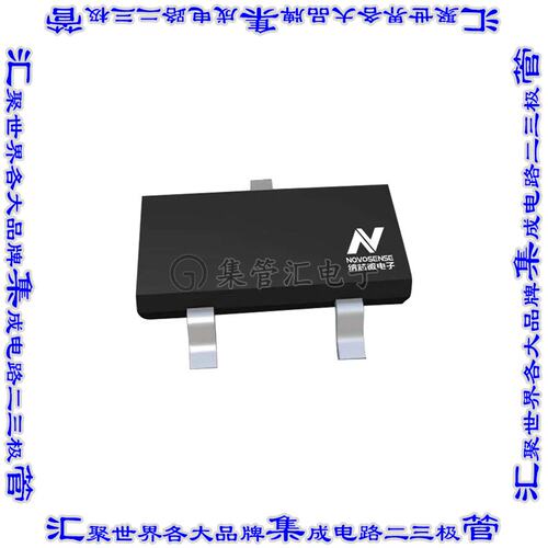 NSREF3133-DSTR 集成电路芯片0.2% ACCURACY 15PPM 3.3V REF