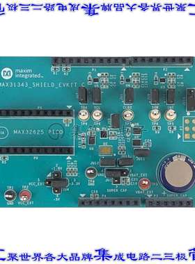 MAX31343EKA+T 集成电路芯片IC RTC CLK/CALENDAR I2C 8WLP
