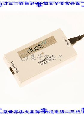 DC9010B 开发板评估板 SERIAL PROGRAMMER ETERNA
