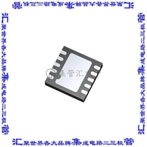 SLS32AIA010MMUSON10XTMA2 集成电路芯片SECURITY ICS / AUTHENT