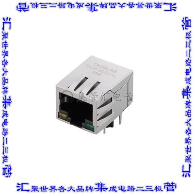 TMJ0162GDNL 连接器接插件RJ45 ICM, 10/100 BASE-T, 1X1, SH