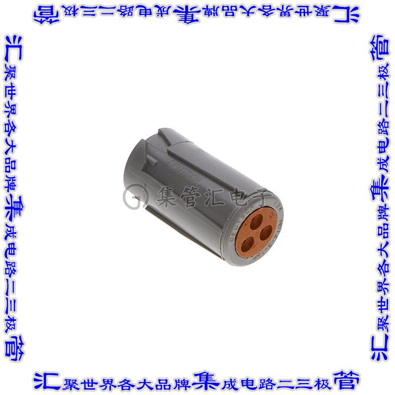 HD14-3-16P 连接器接插件INL REC ASM