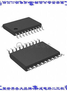 PI3CH3345LEX 集成电路芯片BUS SWITCH 3V TSSOP-20