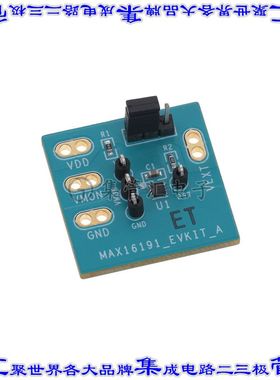 MAX16191EVKIT# 开发板评估板 EVAL KIT FOR MAX16191