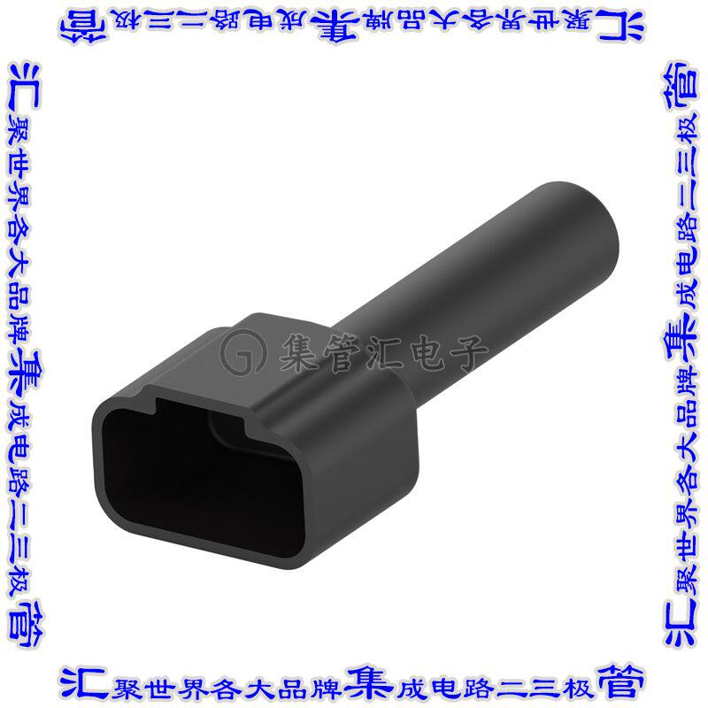 DTM12P-BT-BK 连接器接插件BOOT, 12P, REC, ST, BLK