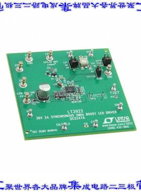 DC2247A 开发板评估板 DEMO BOARD FOR LT3922