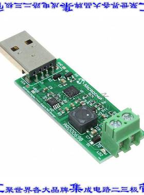 ARD00698 开发板评估板 MCP1663 USB PROGRAMMABLE SEPIC R