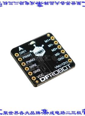 DRI0044 开发板评估板 2X1.2A DC MOTOR DRIVER (TB6612FN