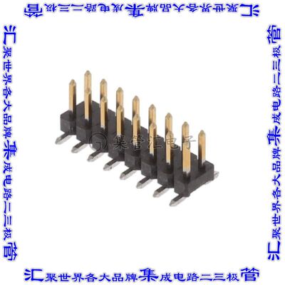 2842142-8 连接器接插件16P,2MM,BRK HDR,DRVT,SMD,0.1AU,T