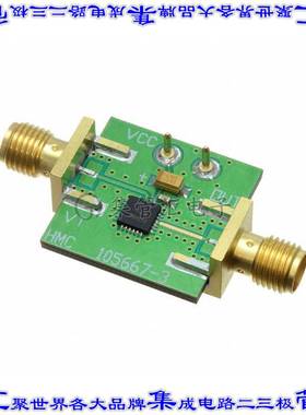 105706-HMC429LP4 开发板评估板 BOARD EVAL HMC429LP4E