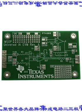 INAEVM-MSOP8 开发板评估板 BARE BOARD UNIV INST AMP 8MSOP
