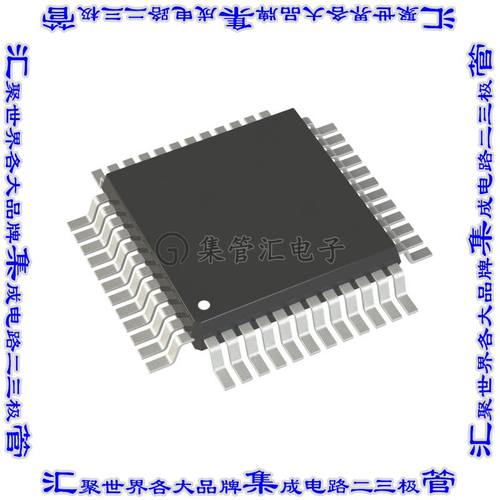 R5F21276KFP#U0 单片机IC MCU 16BIT 32KB FLASH 32LQFP芯片微控