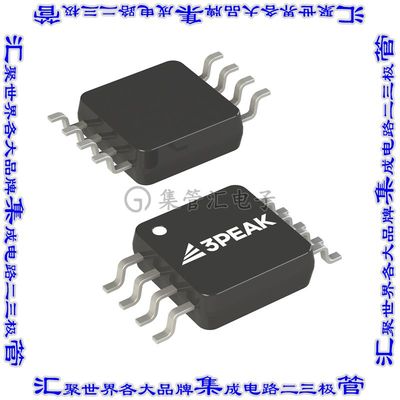 TPH2502-VR 集成电路芯片IC OPAMP 2 CIRCUIT 8-MSOP