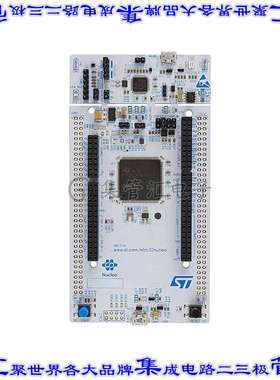 NUCLEO-L4P5ZG 开发板评估板 NUCLEO-144 STM32L4P5ZG EVAL BRD