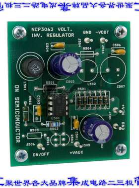 NCP3063DIPINVEVB 开发板评估板 EVAL BOARD FOR NCP3063DIPINV