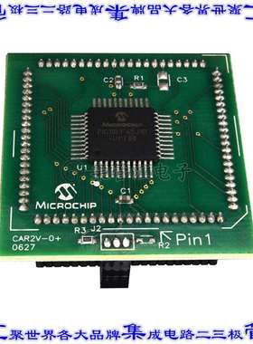 MA180014 开发板评估板 MODULE PLUG-IN 18LF45J10 44TQFP