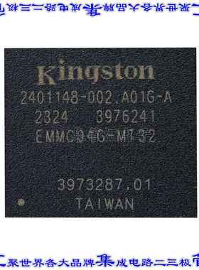 EMMC04G-MT32-01G02 集成电路芯片IC FLASH 32GBIT EMMC 153FBGA