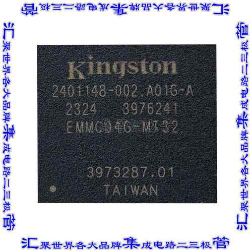 EMMC04G-MT32-01G02 集成电路芯片IC FLASH 32GBIT EMMC 153FBGA