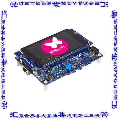 STM32H747I-DISCO 开发板评估板 DISCOVERY STM32H747XI EVAL BRD