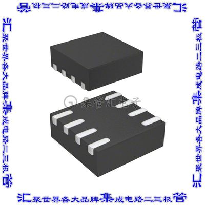DAC80501ZDQFT 数模转换器SINGALE CHANNEL DAC 16BIT芯片集成电