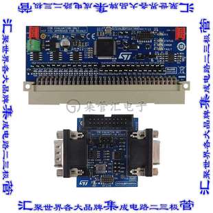 STEVAL-DPSG474 开发板评估板 DIGITAL POWER SUPPLY CONTROL KIT