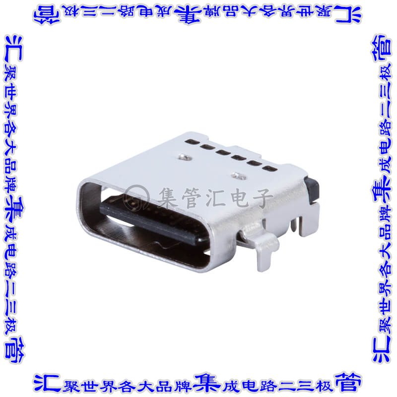 UJ32-C-H-G-MSMT-P24-TR 连接器接插件USB JACK, TYPE C, 3.2, HO