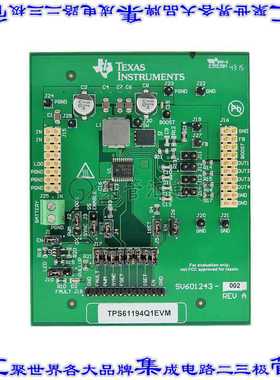 TPS61194Q1EVM 开发板评估板 EVALUATION MODULE
