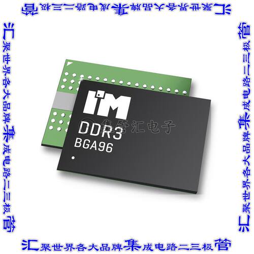 IME1G16D3EEBG-15EI 集成电路芯片ECC DDR3, 1GB, 1.5V, 64MX16,