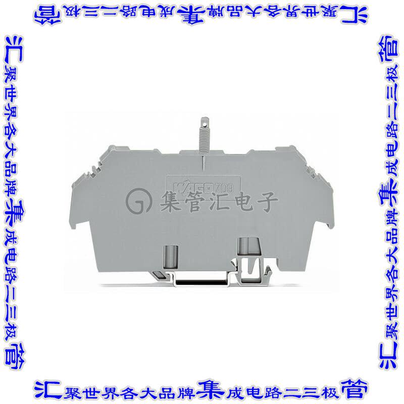 709-167 连接器接插件COVER CARRIER; TYPE 1; INCL. FIX