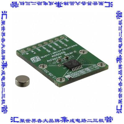 AS5048B ADAPTERBOARD 开发板评估板 BOARD ADAPTER AS5048