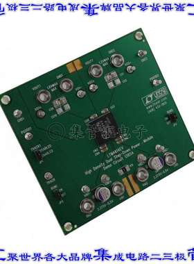 DC1385A 开发板评估板 BOARD EVAL LTM4614