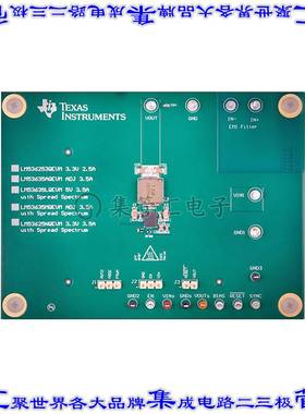 LM53635AQEVM 开发板评估板 EVALUATION MODULE